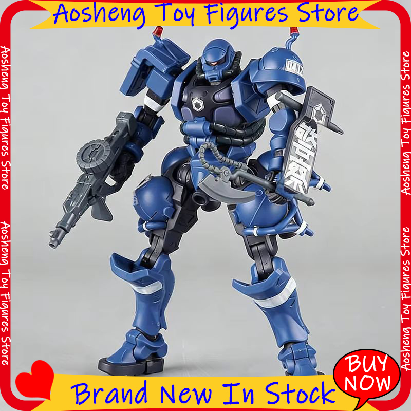 Model Kit Gundam Hg - HG 1/144 Gquuuuuux Military Police Zaku
