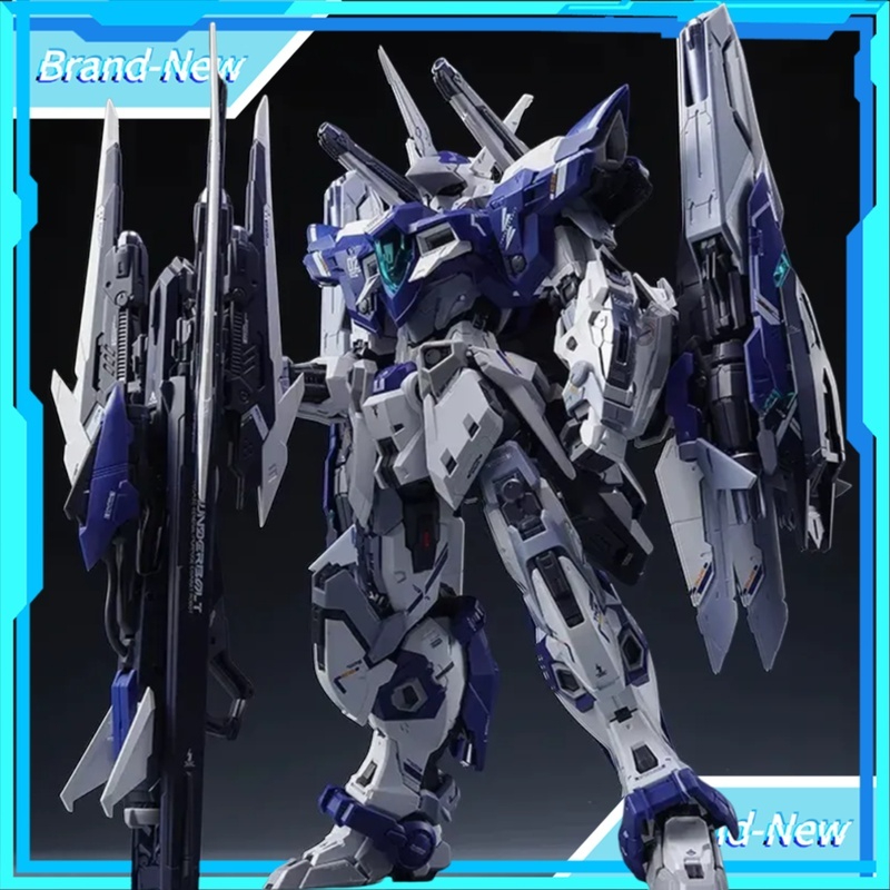 Model Kit Lynx - 【EN STOCK】 IN ERA + MG