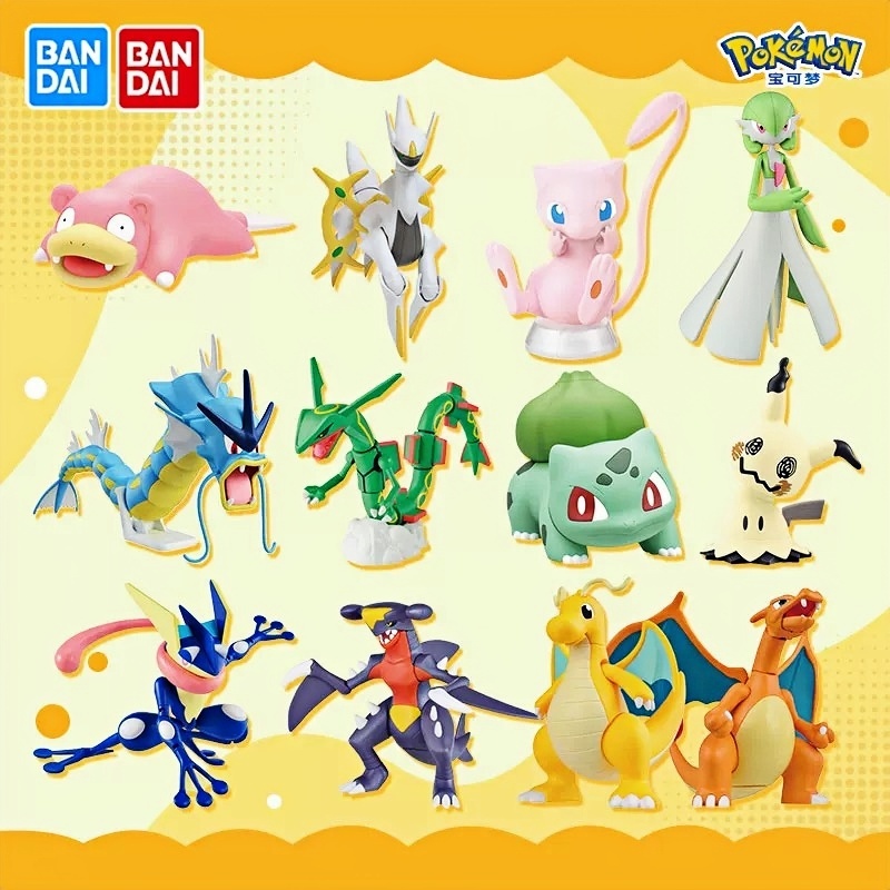 Model Kit Quick Mew - Kit de Modèle Original Bandai Pokémon