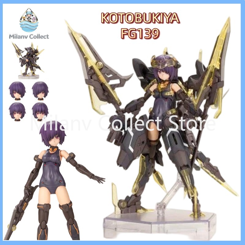 Model Kit Mecha Girl - En stock – Kit de modèle