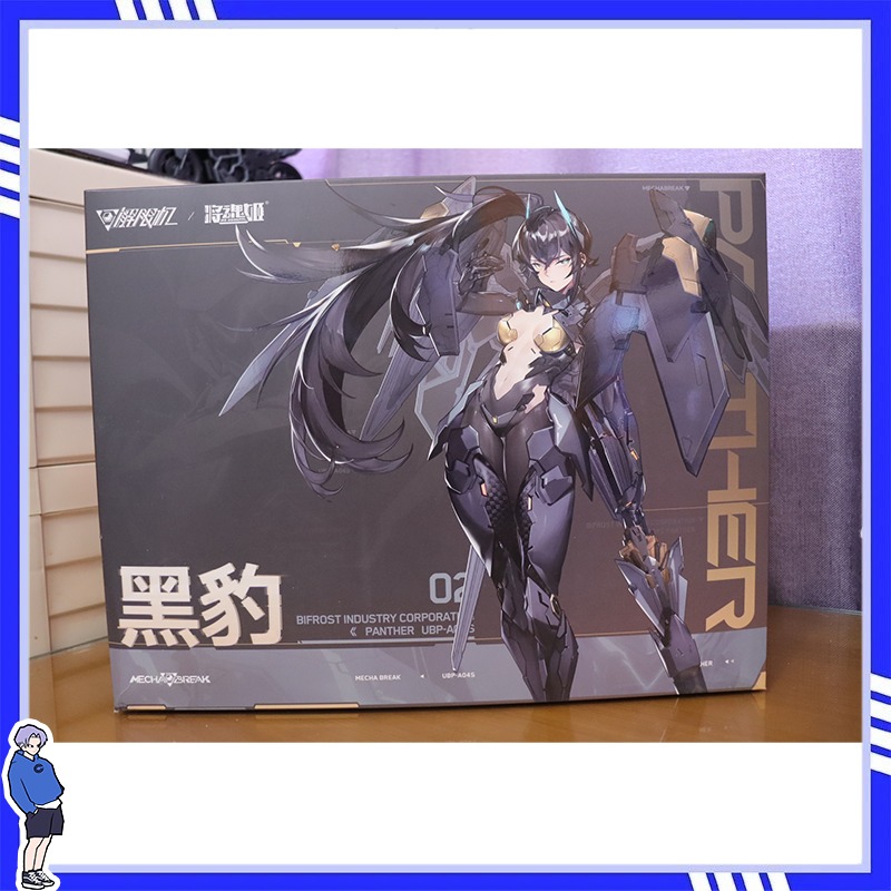 Model Kit Waifu - 100% Neuf et authentique Jiang Hun