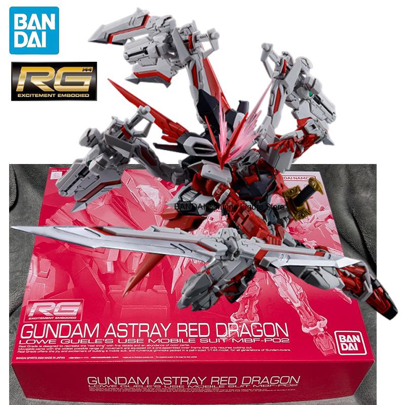Model Kit Gundam Hg - En stock BANDAI PB LIMITED GUNDAM