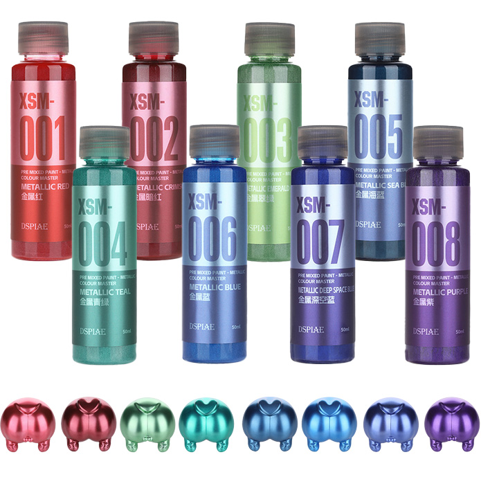 Model Kit Paint Set - DSPIAE XSM – peinture métallique à