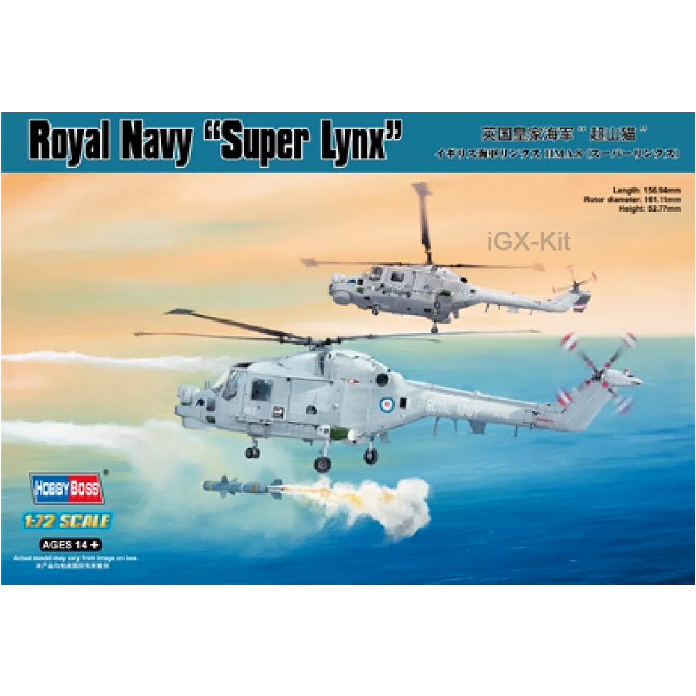 Model Kit Lynx - HobbyBoss 87238, échelle 1/72, hélicoptère Royal