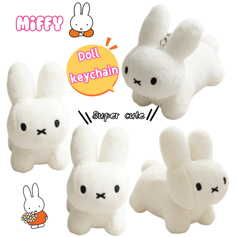 Model Kit Mecha Girl - Pendentif de sac Miffy Lapin, figurine