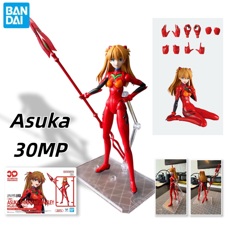 Model Kit Mecha Girl - Kit de modèle de mecha pour