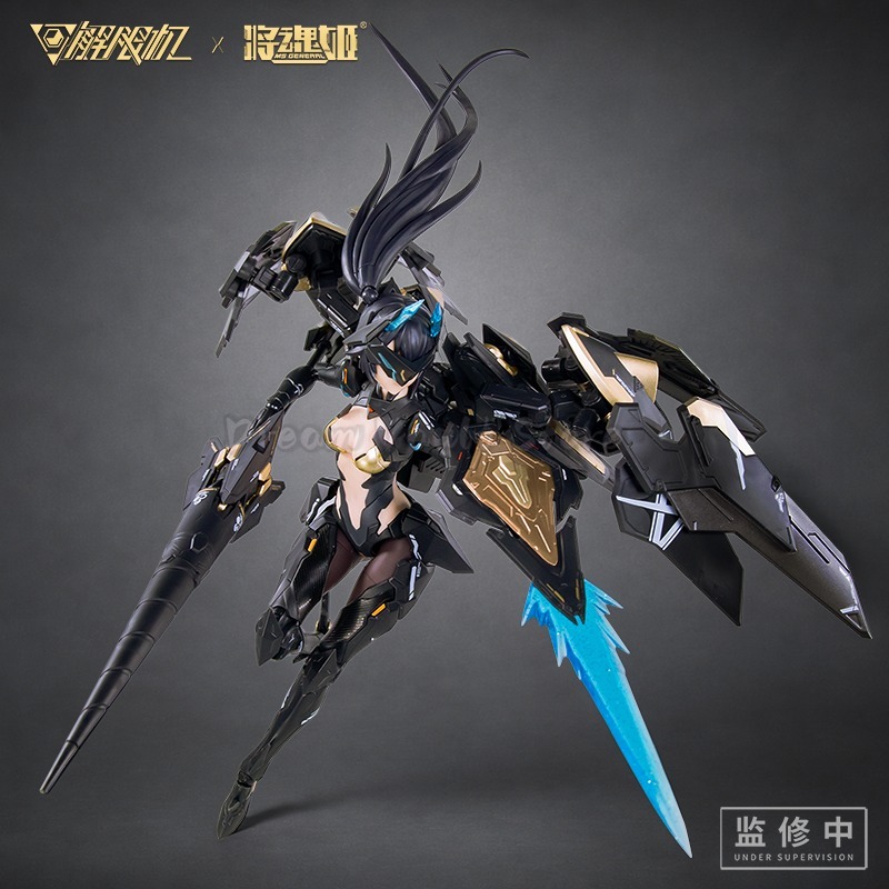 Kit de Modélisme Jianghunji Me - Model Kit Mecha Girl avis et prix