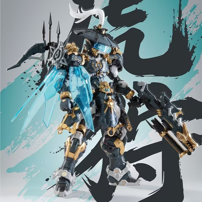 Nouveau modèle Cangdao CD-AS-0 - Model Kit Lynx avis et prix