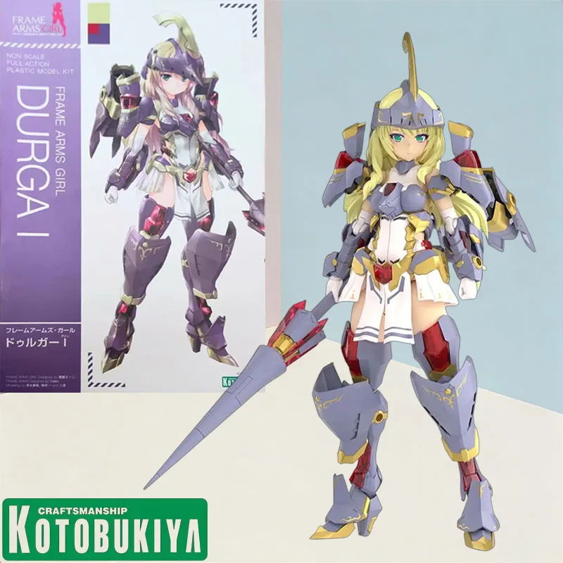 Kotobukiya Grande Scale Frame  - Model Kit Mecha Girl avis et prix