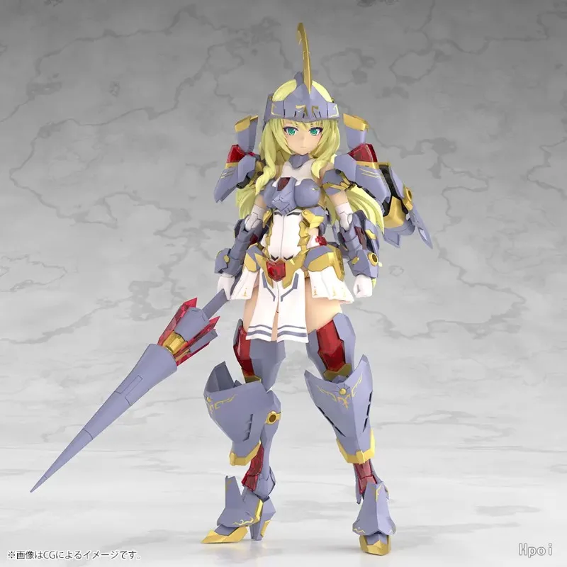 Kotobukiya Grande Scale Frame  - Model Kit Mecha Girl avis et prix