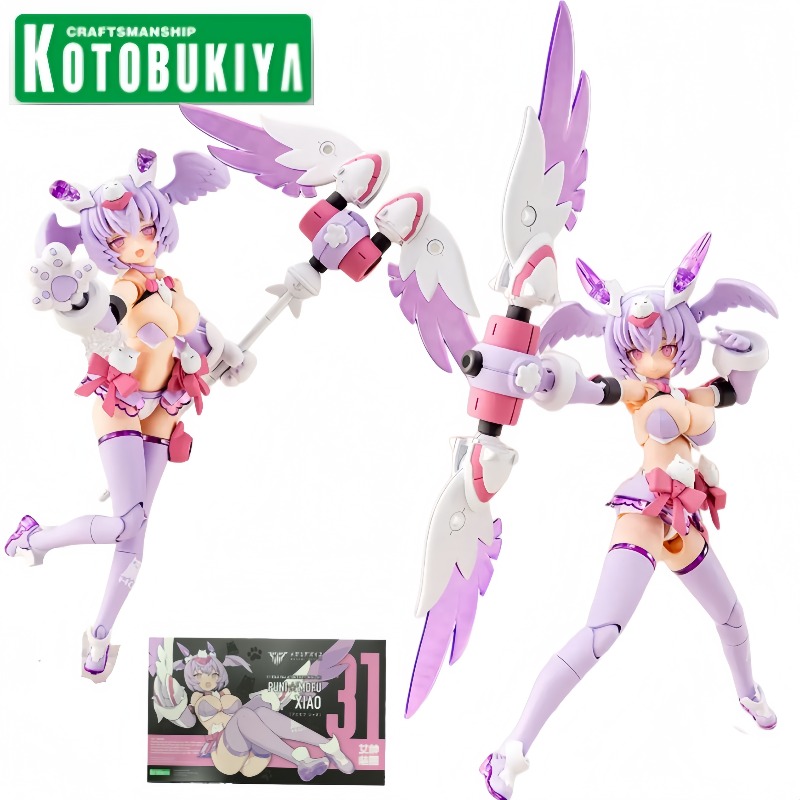 Kotobukiya Megami Device PUNIM - Model Kit Mecha Girl avis et prix