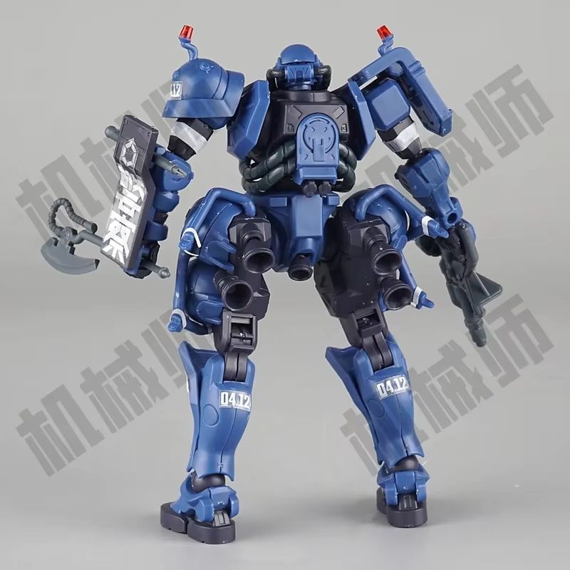 HG 1/144 Gquuuuuux Military Po - Model Kit Gundam Hg avis et prix