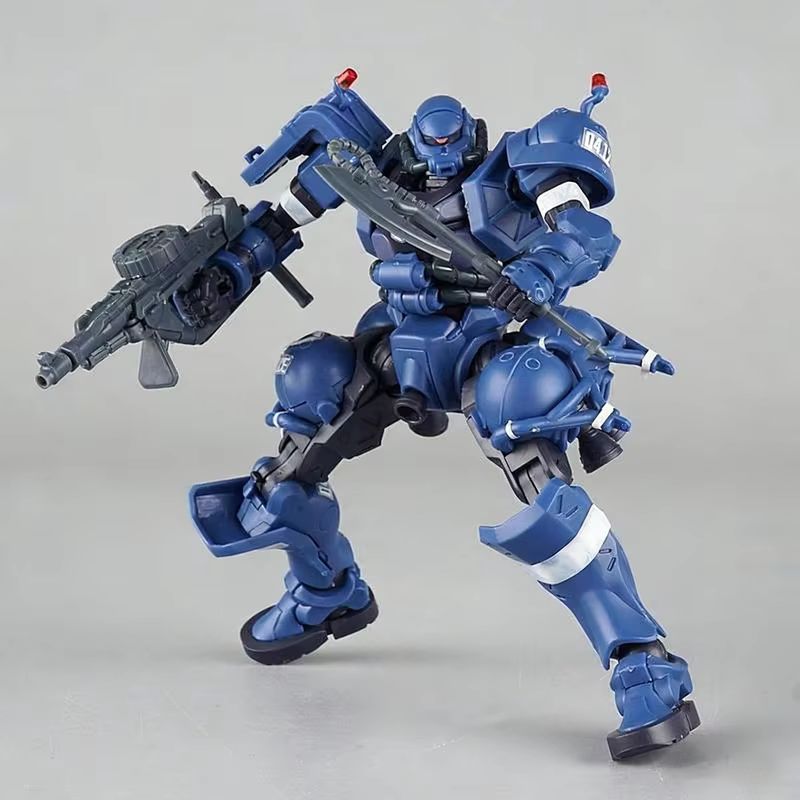 HG 1/144 Gquuuuuux Military Po - Model Kit Gundam Hg avis et prix