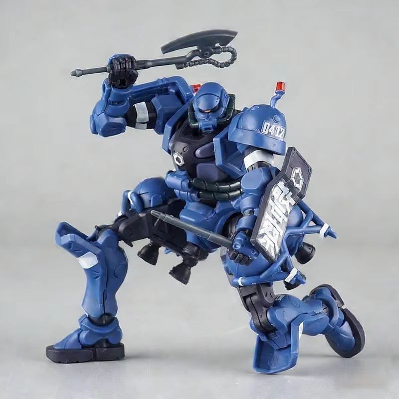 HG 1/144 Gquuuuuux Military Po - Model Kit Gundam Hg avis et prix