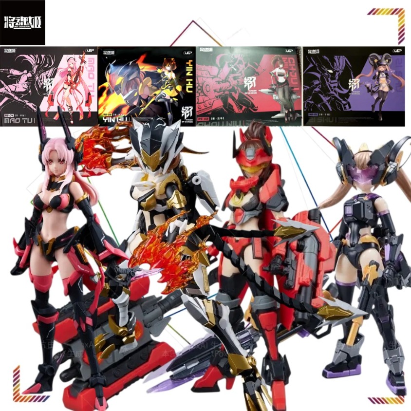 MS GENERAL Raider of Shadow RS - Model Kit Mecha Girl avis et prix