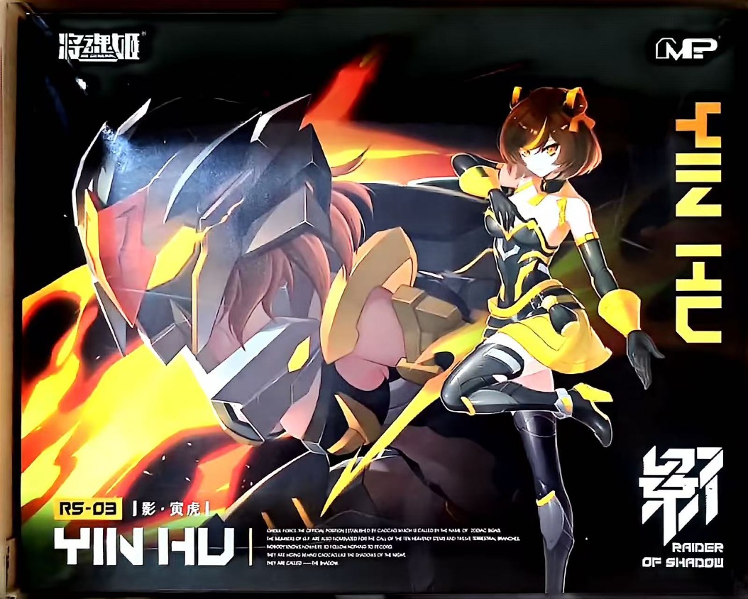 MS GENERAL Raider of Shadow RS - Model Kit Mecha Girl avis et prix
