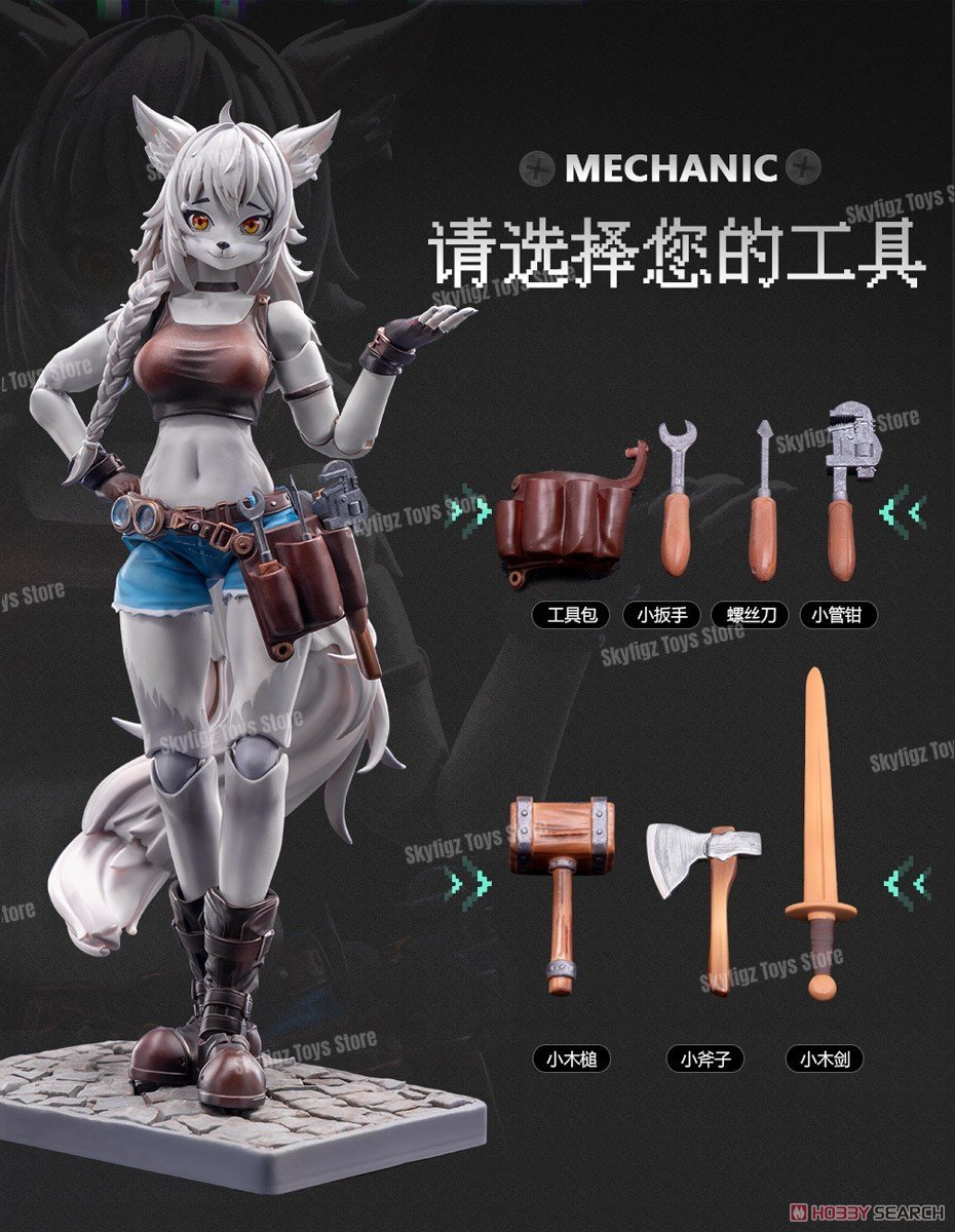 LADoTOYS Adventure Squad Fox G - Model Kit Waifu avis et prix