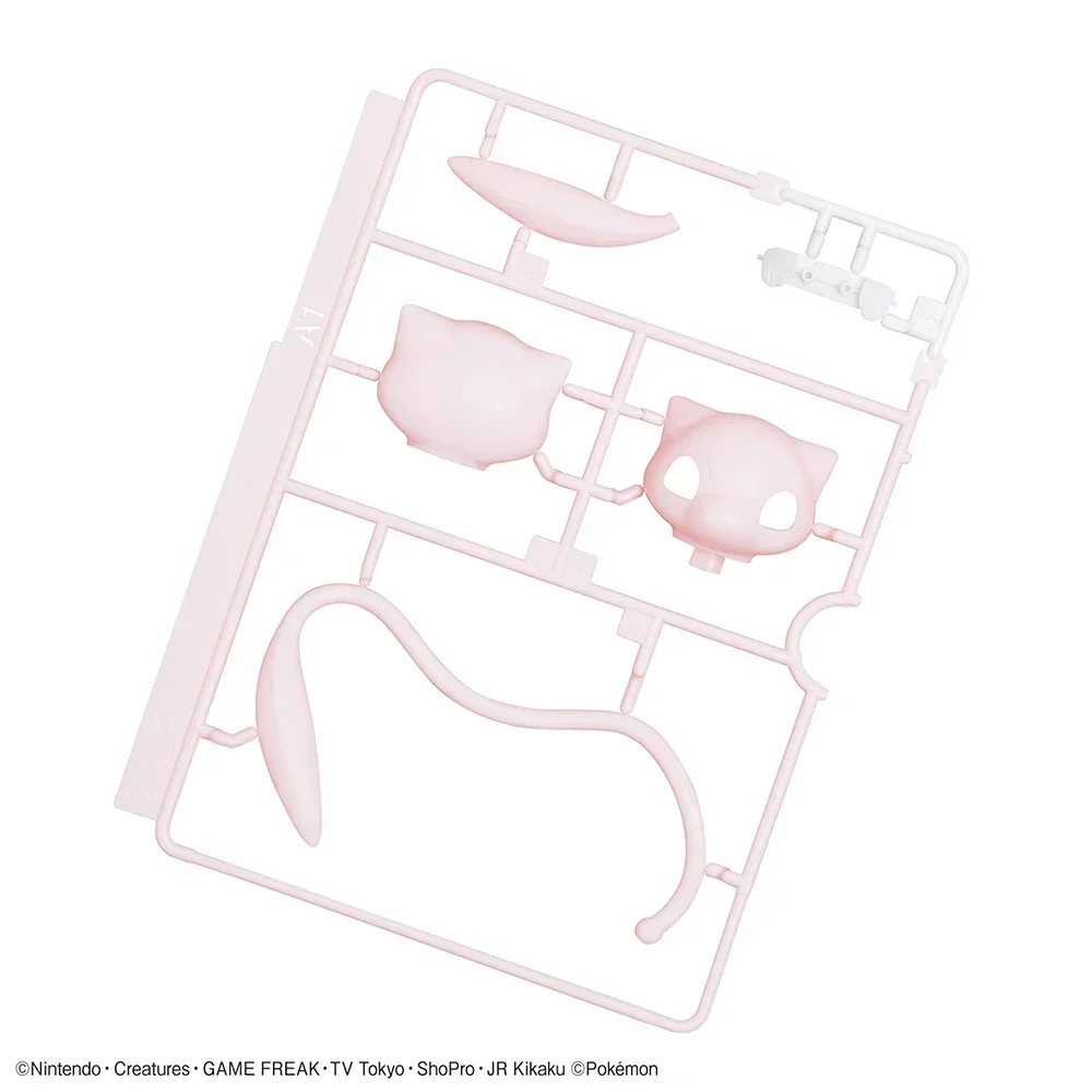 Bandai – figurines Pokemon ori - Model Kit Quick Mew avis et prix