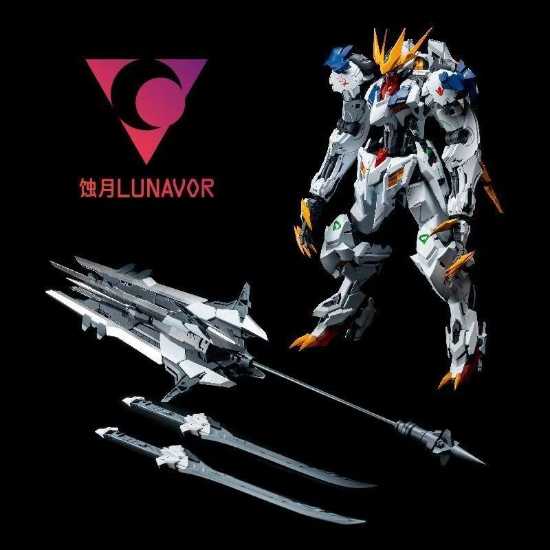 【EN STOCK】LUNAVOR MG 1/100 Wol - Model Kit Gundam Hg avis et prix
