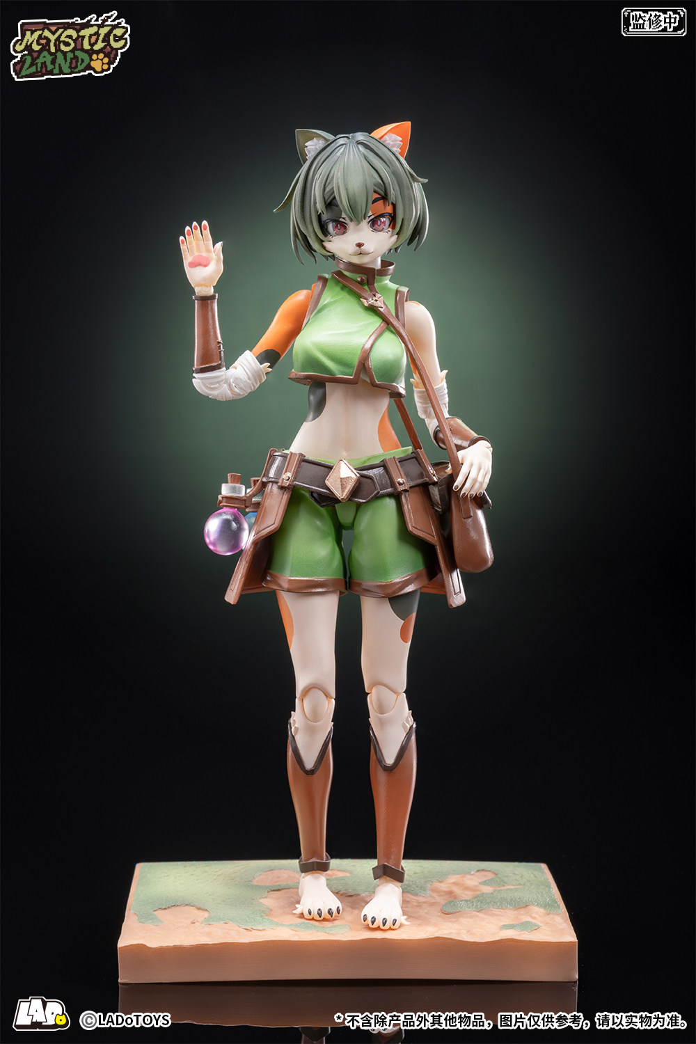En stock LADoTOYS ERA-002 TONI - Model Kit Waifu avis et prix