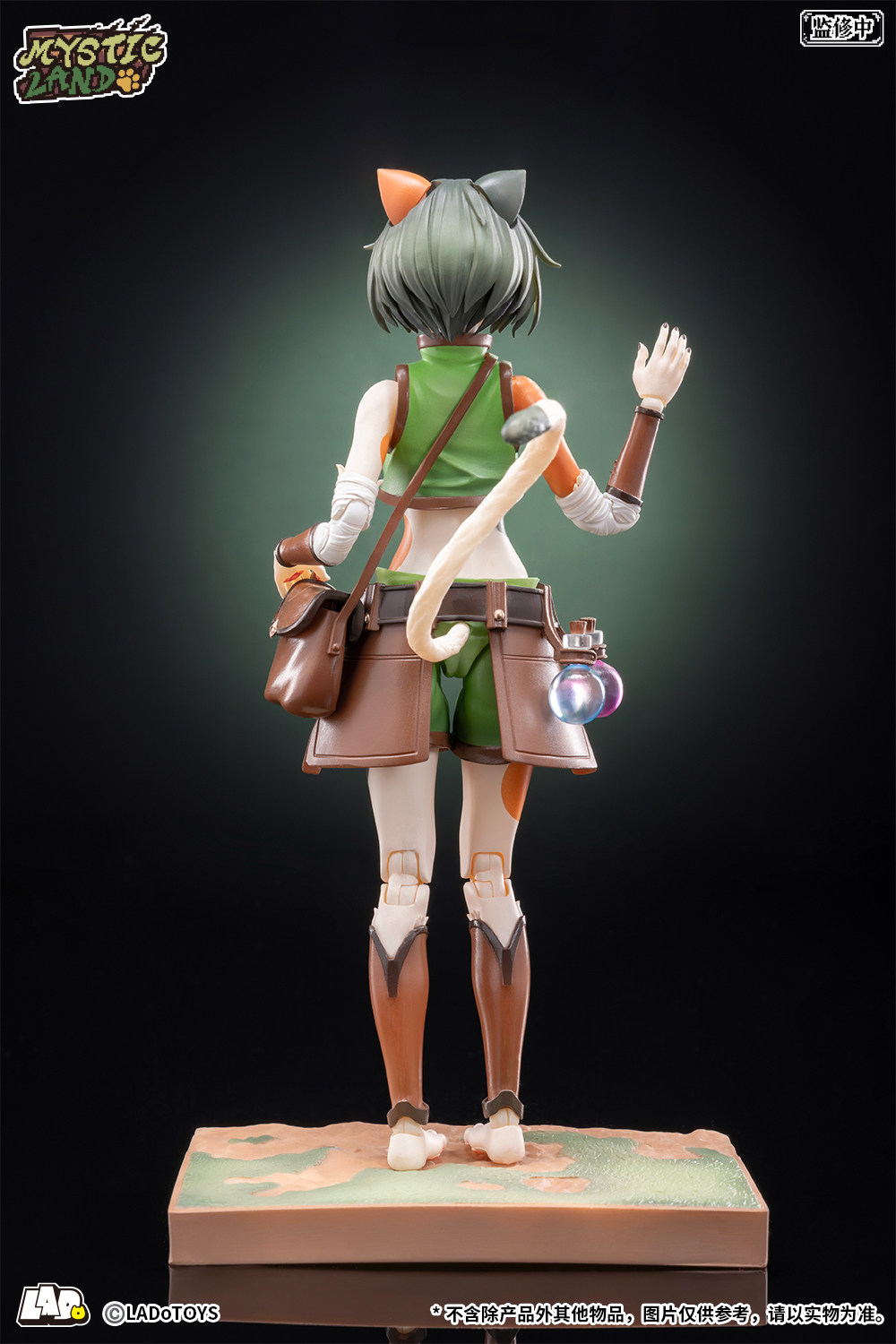 En stock LADoTOYS ERA-002 TONI - Model Kit Waifu avis et prix