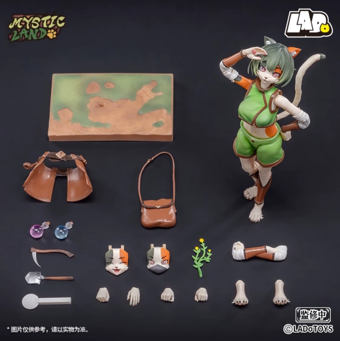 En stock LADoTOYS ERA-002 TONI - Model Kit Waifu avis et prix