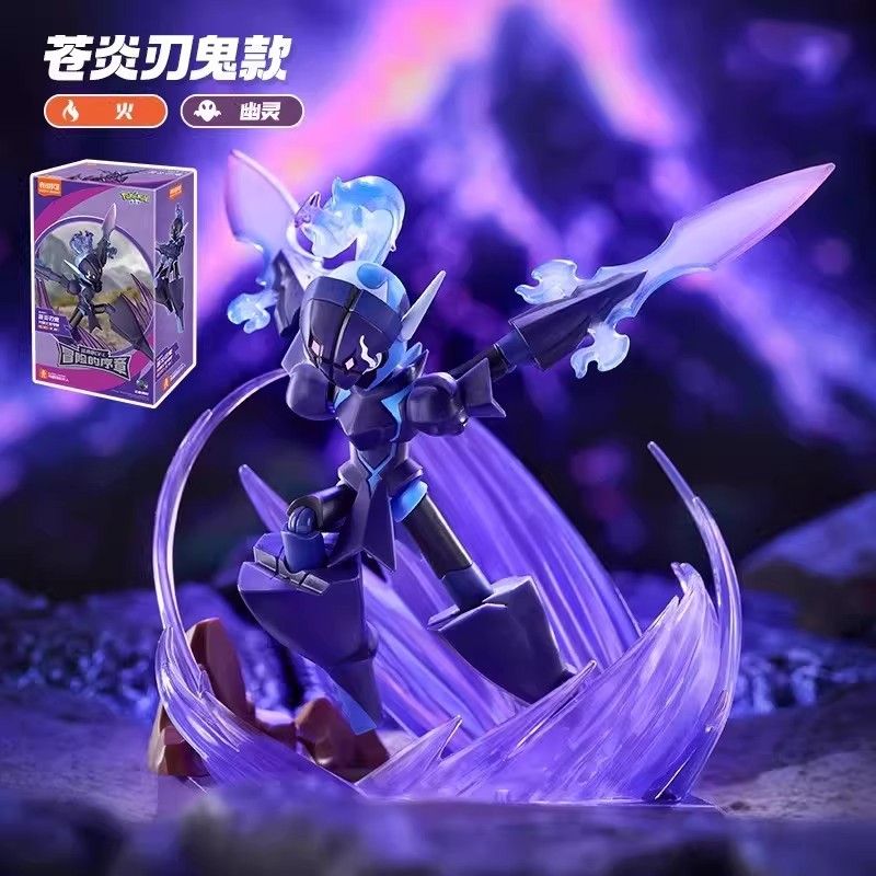 Blokees Pokemon Charizard Luca - Model Kit Lucario avis et prix