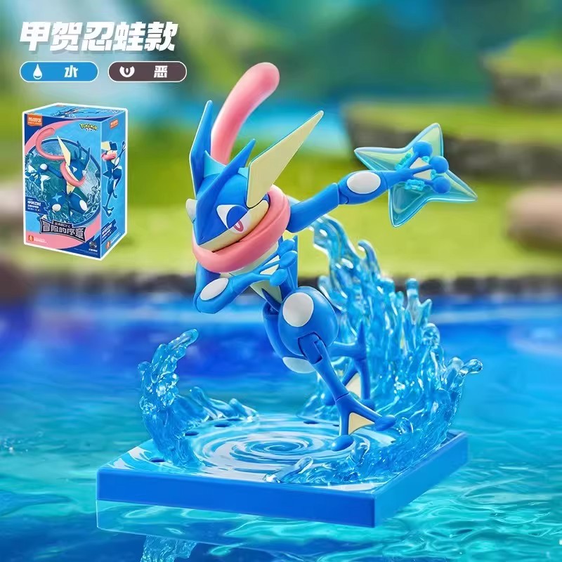 Blokees Pokemon Charizard Luca - Model Kit Lucario avis et prix