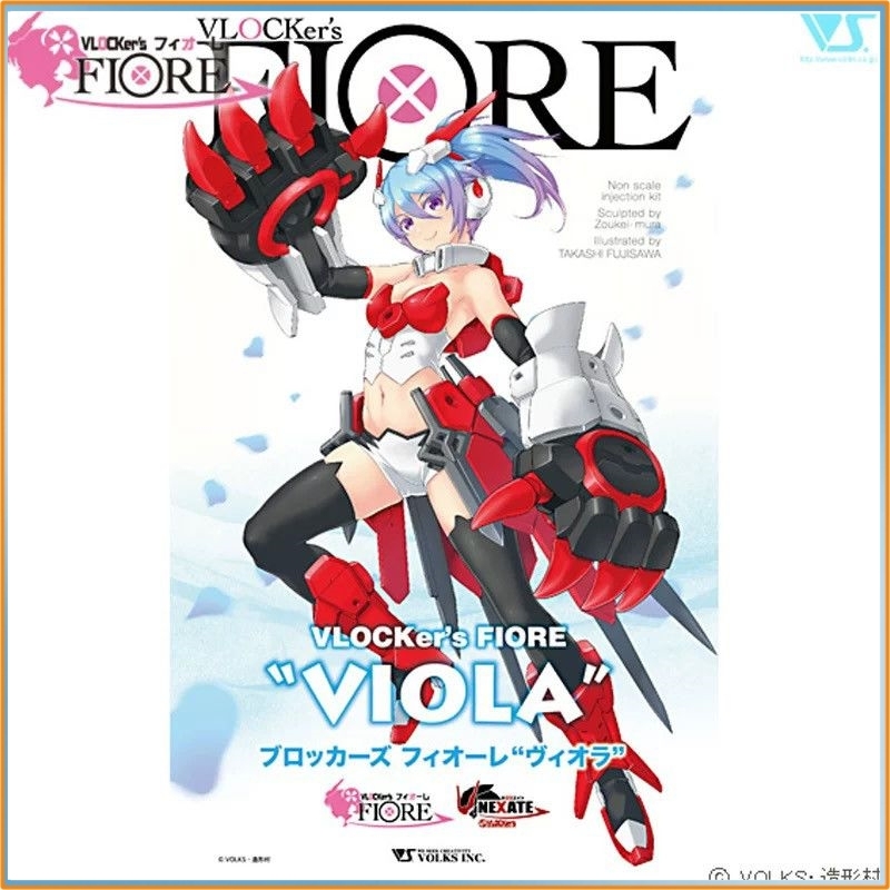 2026 Genuine Vlocker'S Fiore S - Model Kit Mecha Girl avis et prix