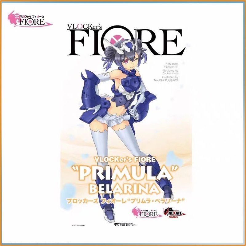 2026 Genuine Vlocker'S Fiore S - Model Kit Mecha Girl avis et prix