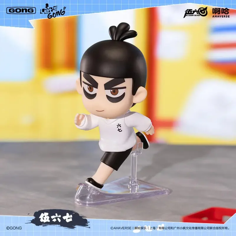 POP MART GONG Let's GONG Sciss - Model Kit Clipper avis et prix