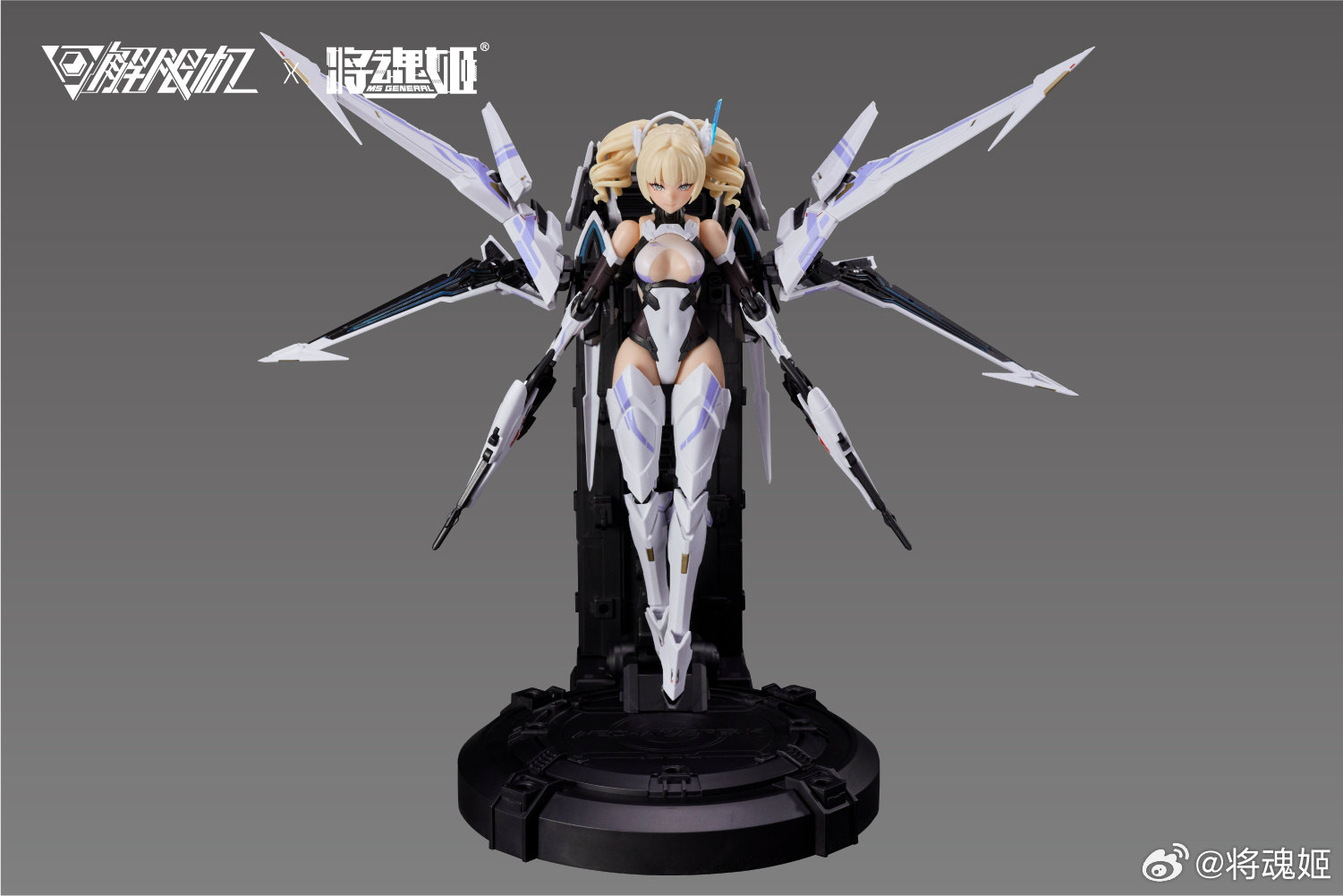 En stock Originate MS GENERAL  - Model Kit Waifu avis et prix