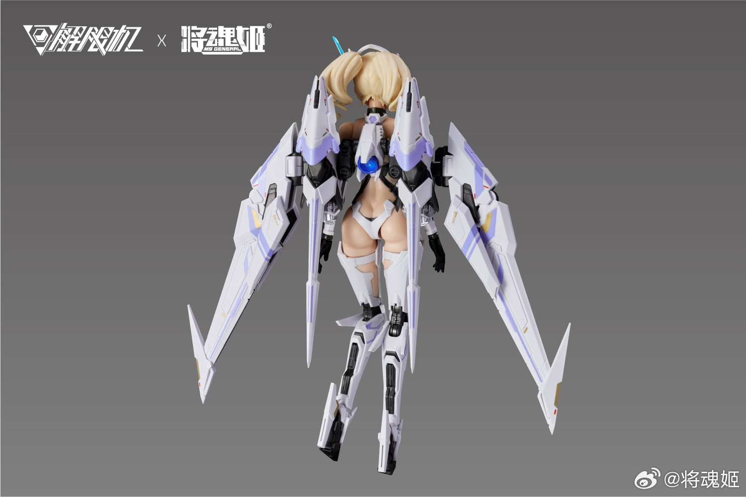 En stock Originate MS GENERAL  - Model Kit Waifu avis et prix