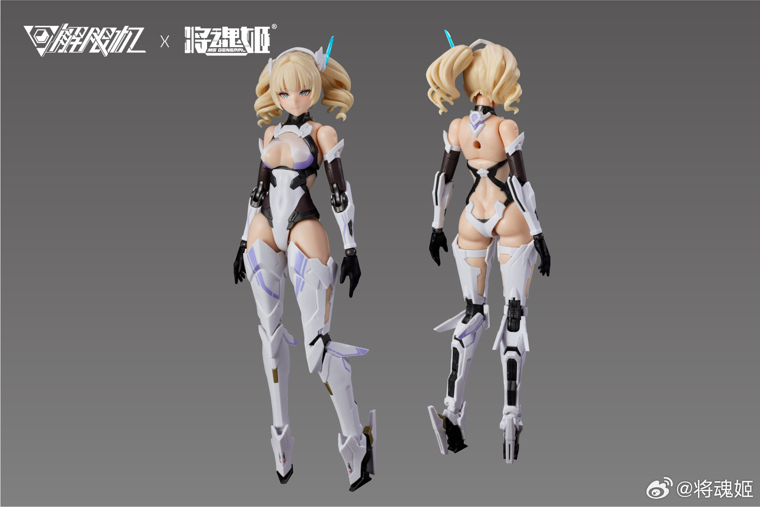 En stock Originate MS GENERAL  - Model Kit Waifu avis et prix