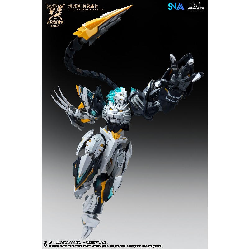 SNAA 1/144 Burst Lion Bedivere - Model Kit Lynx avis et prix
