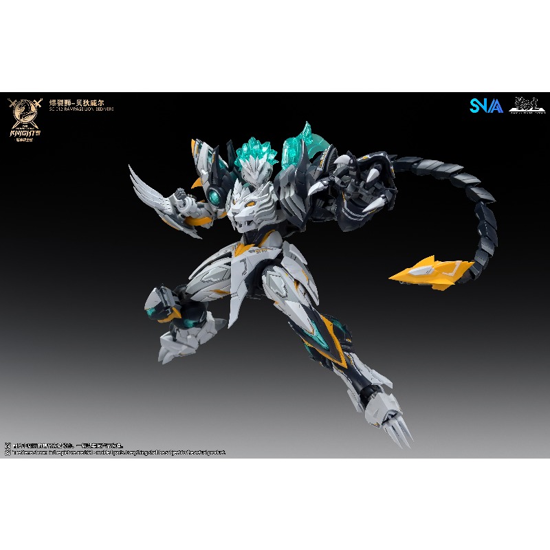 SNAA 1/144 Burst Lion Bedivere - Model Kit Lynx avis et prix