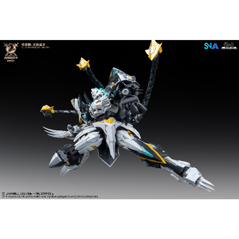 SNAA 1/144 Burst Lion Bedivere - Model Kit Lynx avis et prix