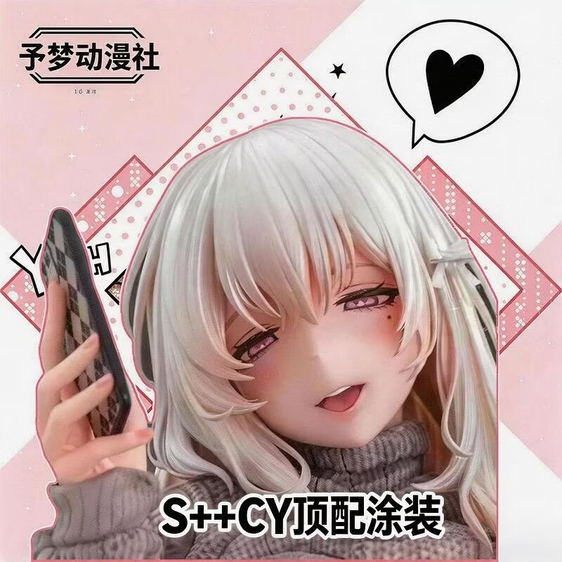 En stock, Miji S+ version haut - Model Kit Waifu avis et prix