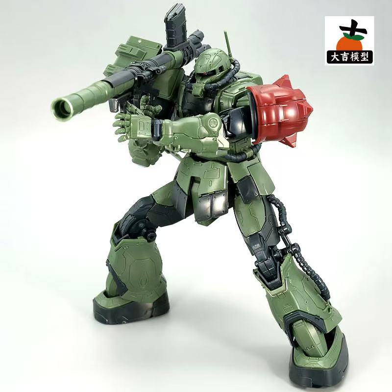 HG 1/144 Zaku II Type F LeSEAN - Model Kit Gundam Hg avis et prix