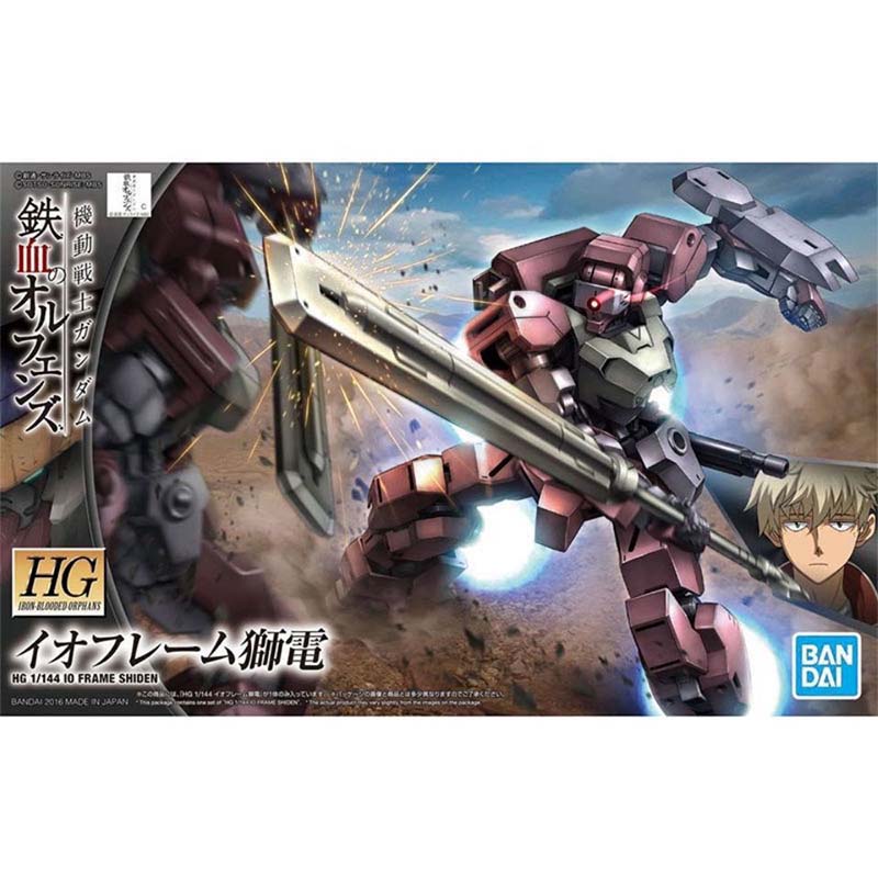 Kit de Modélisme Bandai Gundam - Model Kit Gundam Hg avis et prix