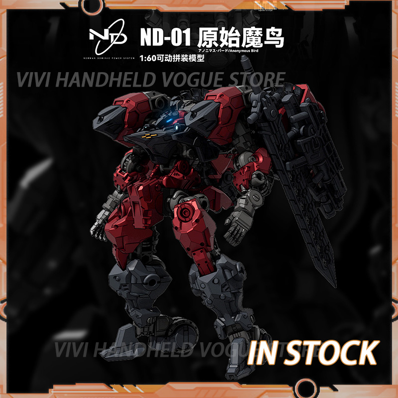 En stock BIGFIREBIRD BUILD ND- - Model Kit Lynx avis et prix