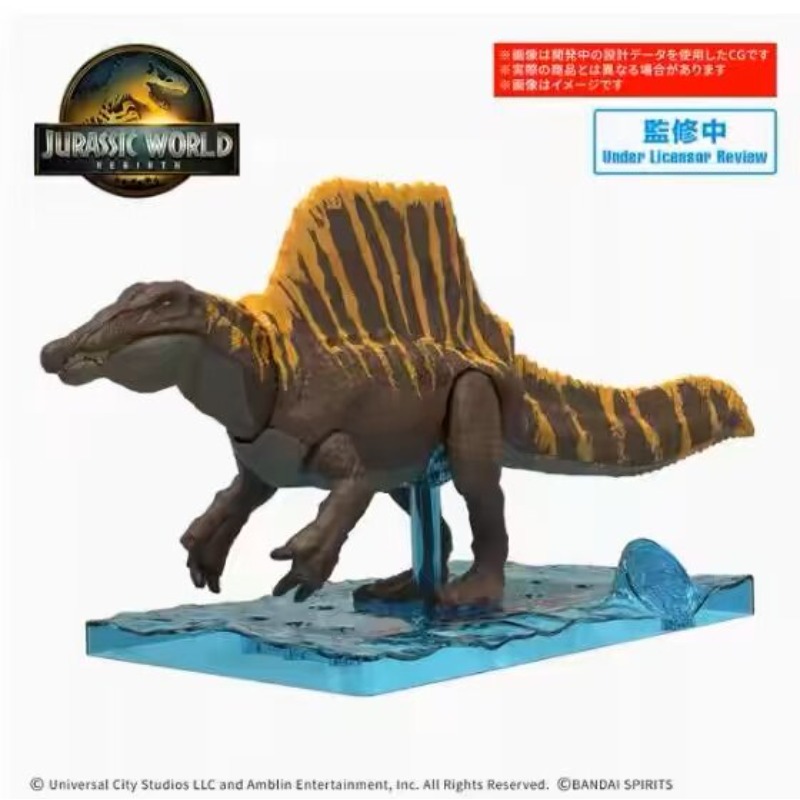 Kit de modèles de squelettes d - Model Kit Dinosaur Bandai avis et prix