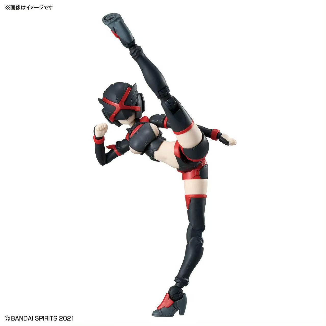 Nouveau kit de pièces optionne - Model Kit Mecha Girl avis et prix