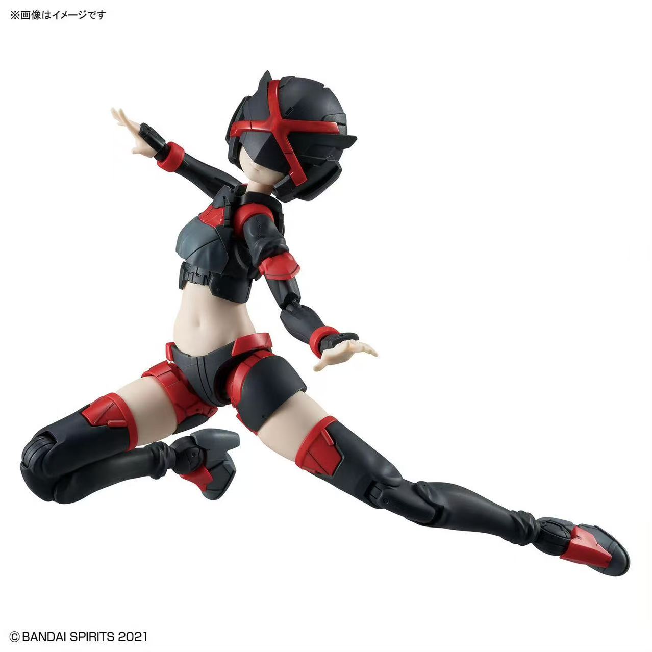 Nouveau kit de pièces optionne - Model Kit Mecha Girl avis et prix