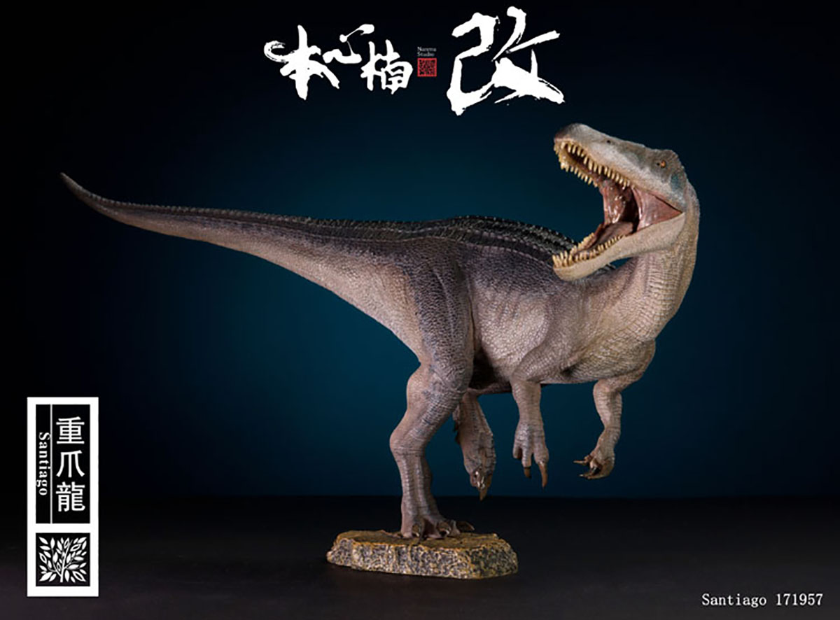 Vente Flash : Figurine de dino - Model Kit Dinosaur Bandai avis et prix