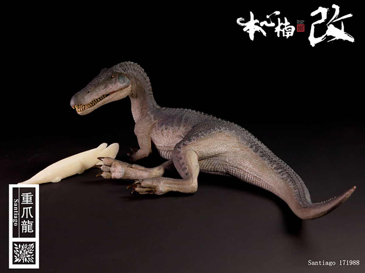Vente Flash : Figurine de dino - Model Kit Dinosaur Bandai avis et prix