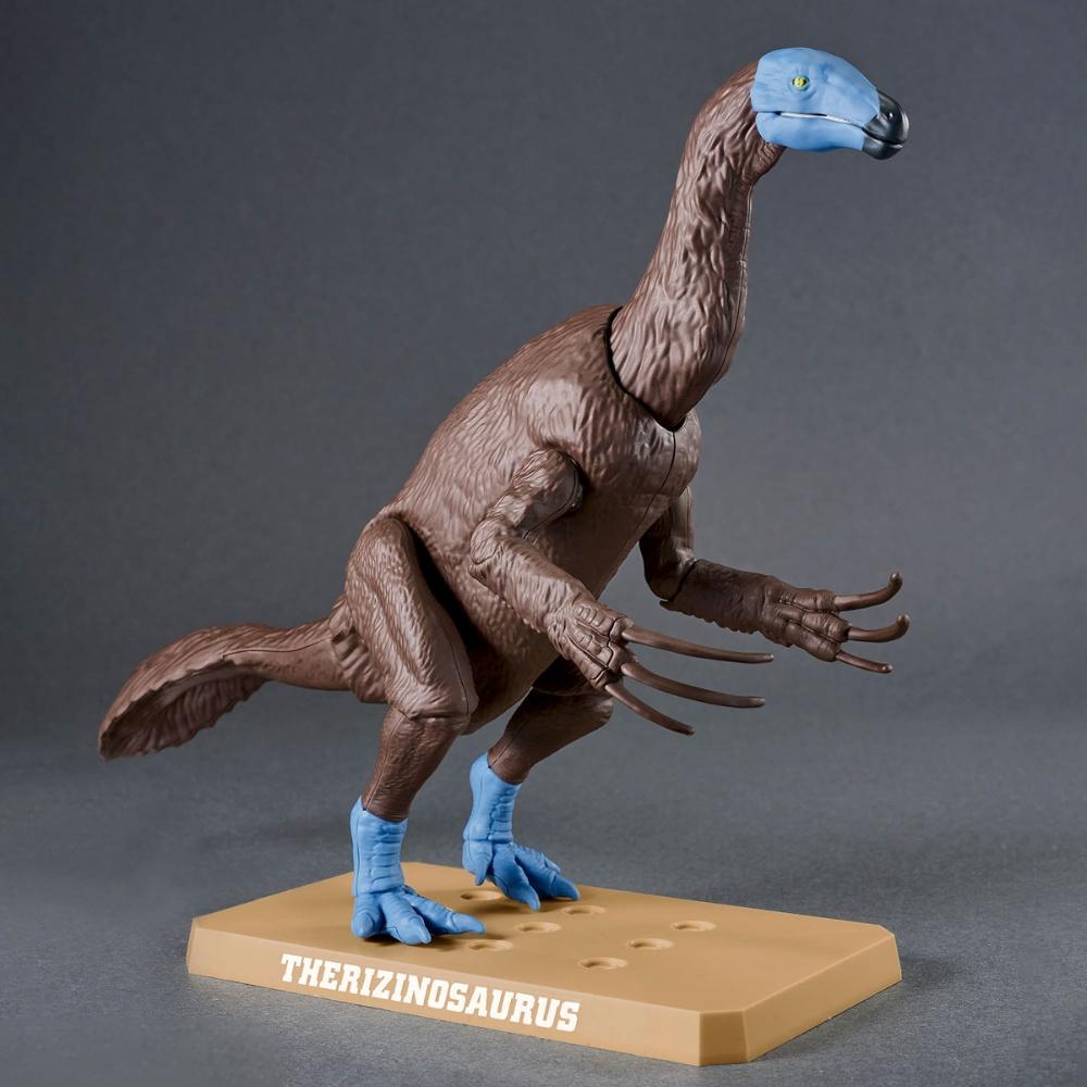 BANDAI PLANNOSAURUS Therizinos - Model Kit Dinosaur Bandai avis et prix