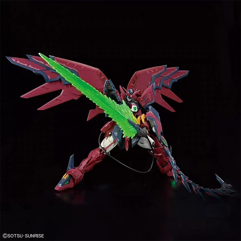 En stock Bandai RG Gundam Epyo - Model Kit Gundam Hg avis et prix