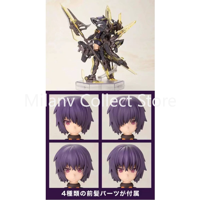 En stock – Kit de modèle en pl - Model Kit Mecha Girl avis et prix