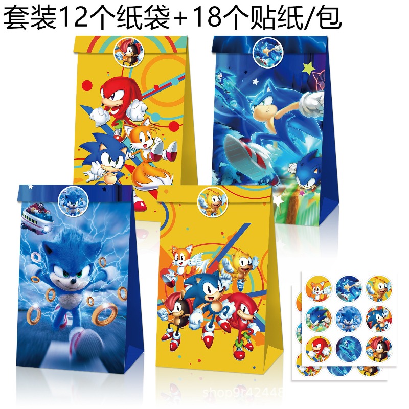 Kit de décorations d'anniversa - Model Kit Sonic avis et prix
